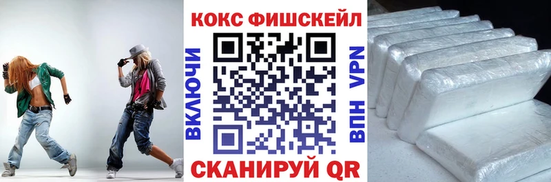 Как найти наркотики Ардатов Alpha-PVP  МАРИХУАНА  Меф  Гашиш 