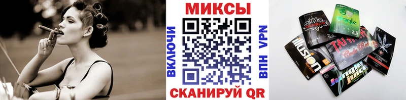 БУТИРАТ 99%  Ардатов 