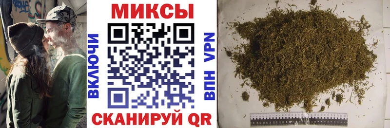 Бутират 1.4BDO Ардатов