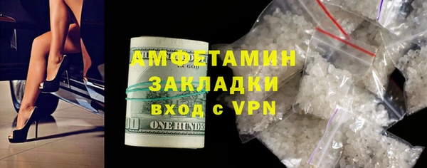 экстази Алексин