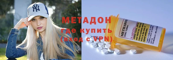 кристаллы Алзамай