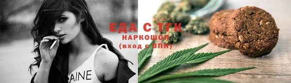 кокаин Алексеевка