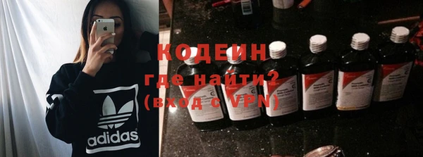 экстази Алексин