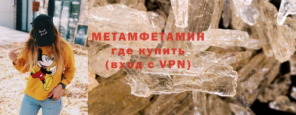 экстази Алексин